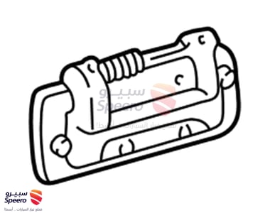 Rear Door Outside Handle Assembly, Right - 6923060081B4