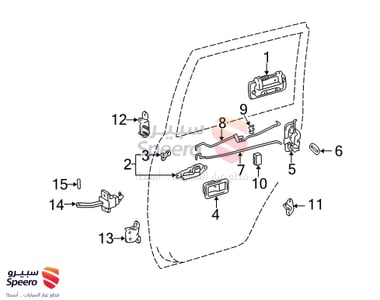 Rear Door Handle Assembly - 6923060081E5