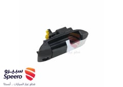 صورة القطعة