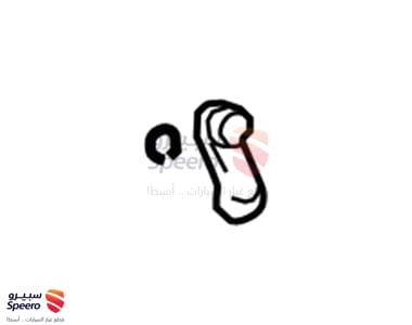 Regulator Handle - 6926052070B0