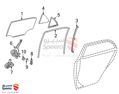 يد رفع زجاج - 6926052070B1