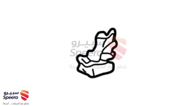 قفل باب شنطة