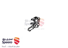 صورة القطعة