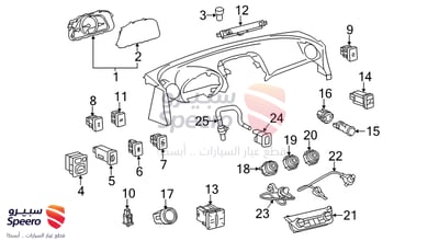 Lock Assembly