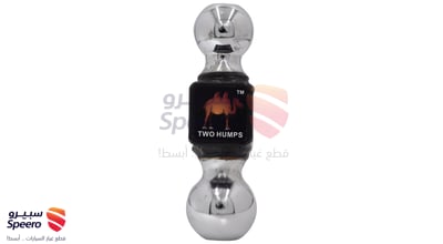 هوك سحب مستقيم 2 رمانه نيكل