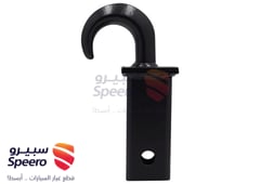 صورة القطعة