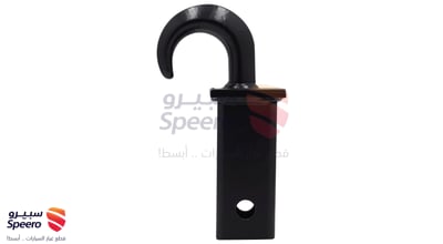 هوك سحب شنكار جيب لاندكروزر (جيب شاص)