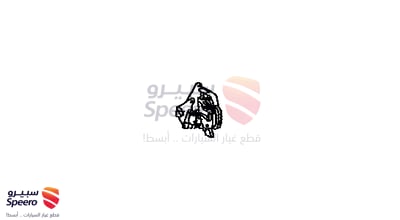 قطعة رقم 6938060071