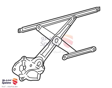 مكينة زجاج امامي يمين - 6980106080