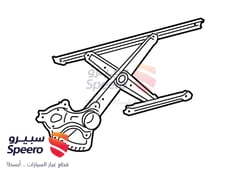 صورة القطعة
