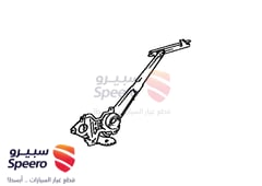 صورة القطعة