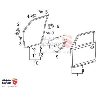 Window Regulator - 6980212220