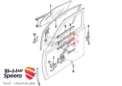 Part Image