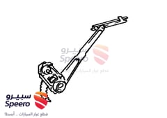 صورة القطعة