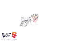 صورة القطعة