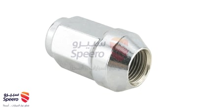 Wheel Hub Nut