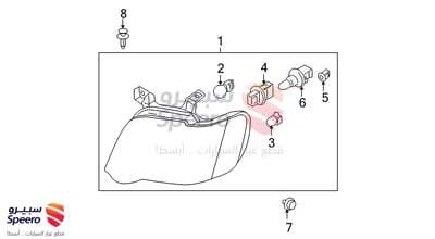 قطعة رقم 6L2Z13008AA