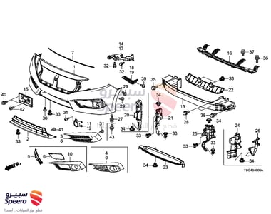 Grille Bumper - 71102TBAA00