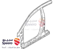 صورة القطعة
