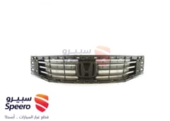 صورة القطعة