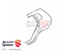 صورة القطعة