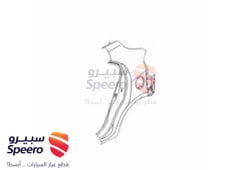 صورة القطعة