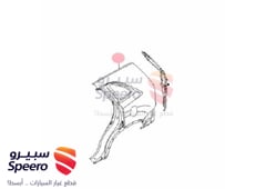 صورة القطعة