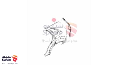 رفرف خلفي يسار