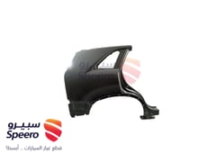 صورة القطعة