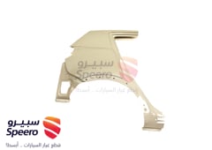 صورة القطعة