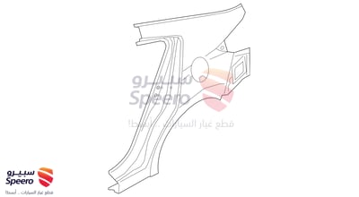 رفرف خلفي يمين