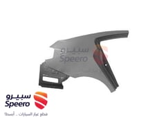 صورة القطعة