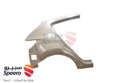 صورة القطعة