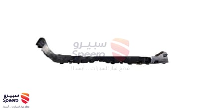 عظمة صدام خلفي يمين