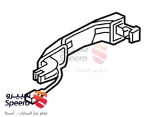 Part Image