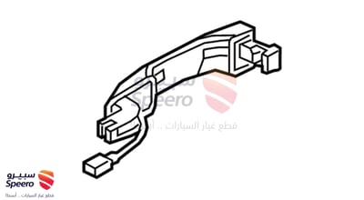 يد باب خارجي امامي يمين