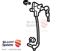 صورة القطعة