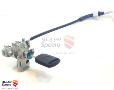 Left Front Door Lock Button - 72185TA0A01