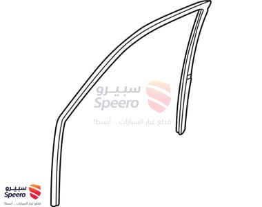 ربلة زجاج امامي يسار - 72275SDAA01