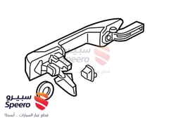 صورة القطعة