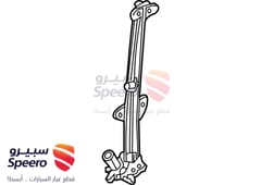 صورة القطعة