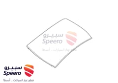 صورة القطعة