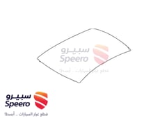 صورة القطعة