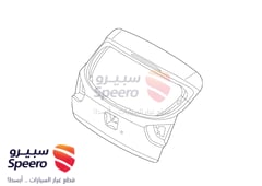 صورة القطعة