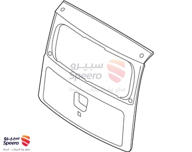 باب شنطة - 737002K020