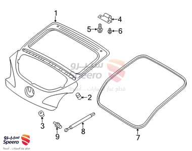 Panel Assembly-Tail Gate - 737002V014