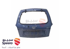 صورة القطعة