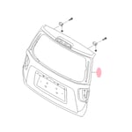 صورة PANEL ASSY-TAIL GATE