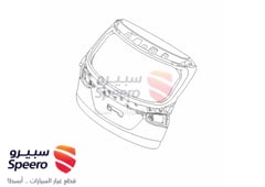 صورة القطعة