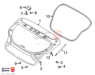 Panel Assembly-Tail Gate - 73700J3000